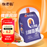 佐香园甜面酱450g 【0添加】 家用炸酱面 酱烤鸭蘸 手抓饼酱
