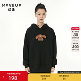 MOVEUP幻走2021冬季新款.FUN系列连帽猩猩绣花设计师中长款卫衣女 酋长黑 S