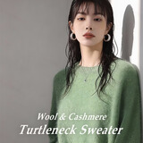 【京东直采】2026新年羊绒羊毛拉绒衫女士百搭打底毛衣无缝针织衫 圆领-花绿 均码 （90-145斤） 【3-15天发货】