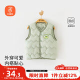 贝瑞加（Babyprints）宝宝马甲秋冬中小童保暖护肚背心幼儿园百搭马夹舒适坎肩 绿120