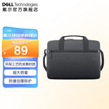 戴尔（DELL）戴尔14-16英寸笔记本电脑单肩背包/双肩包/手提包 原厂品质 超大容量 防污耐磨 CC3624
