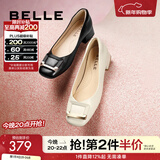 百丽（Belle）羊皮方扣高跟鞋女商场同款干练浅口单鞋Z8B1DCQ3 黑色 36 (230mm)