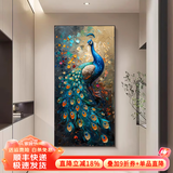 墨派玄关装饰画手绘油画欧式风格入户走廊过道壁画客厅沙发背景墙壁画 招财孔雀 50*100cm精致手绘