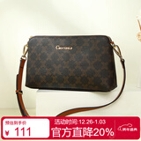 鳄鱼恤圣诞节礼物老花字母简约斜挎女士小包休闲腋下包单肩女包包