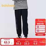 巴拉巴拉童装儿童裤子运动裤男童2025春秋装卫裤舒适长裤印花209325108102