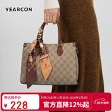 意尔康斜挎单肩托特包大容量送老婆手提包包女款2025年跨年元旦节礼物