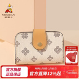 稻草人卡包女时尚多卡位大容量女士零钱包短款实用520母亲节礼物送妈妈 米白-C款四叶草花纹