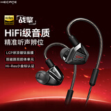 漫步者（EDIFIER）战擎有线游戏耳机入耳式HiFi级挂耳式高音质手机吃鸡三角洲电竞专用带麦听声辨位3.5MM接口GM550 黑色3.5mm接口【带麦/可换线】