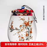容山堂玉带 玻璃茶叶罐 耐热密封罐花茶透明存储罐小号茶仓 软木塞玻璃茶叶罐-傲梅