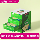 HARIO 咖啡滤纸V60系列滴漏式过滤纸袋原木漂白手冲滤纸日本原装进口 悲伤蛙1-2人份咖啡滤纸滤杯套装