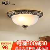 格蕴美式古铜吸顶灯圆形欧式风格卧室书房灯云雾灯罩阳台过道灯饰灯具 青古铜色32CM*全光谱护眼