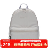 耐克（NIKE）儿童双肩包 小巧玲珑旅行包书包休闲包DR6091-078 苍野灰
