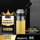 希诺单层玻璃杯大容量便携提环运动水杯男过滤泡茶杯子XN-9076 695mL