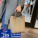 viney牛皮包包女包大容量水桶包轻奢手提斜挎包生日圣诞礼物送女生女友