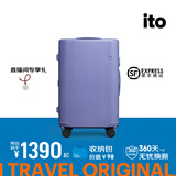 ITO行李箱旅行箱大容量万向轮轻便小型短途箱密码箱登机箱一代拉杆箱 【新升级】数字紫 28英寸 需托运