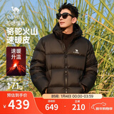 骆驼火山羽绒服1.0男士鸭绒加厚防寒面包服潮款冬季外套M13CR07089H