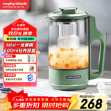 摩飞电器（Morphyrichards）养生壶便携煮茶器烧水壶养生杯小型办公室家用多功能煮茶壶一体热水壶0.6L MR6086 绿