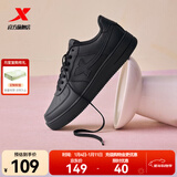 特步男鞋运动鞋空军一号情侣板鞋百搭休闲鞋时尚耐磨防滑运动鞋潮板鞋 黑/黑底【女款新版】 37