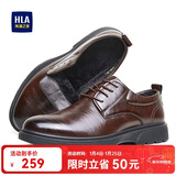 海澜之家HLA皮鞋男商务休闲秋冬正装德比鞋子HAAPXM4EBH268 棕色加绒款40