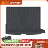 3W适用于奔驰C200LGLC260L汽车TPE后备箱垫子E300L精灵1号GLE尾箱垫 19-22款GLC-L/GLC尾箱垫