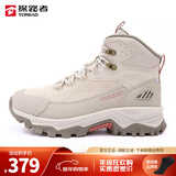 探路者（TOREAD）登山鞋男女新款户外保暖加绒高帮防滑耐磨舒适徒步鞋 卡其/粉色 女 新款 38
