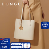 红谷（HONGU）包包女包新款潮牛皮单肩包时尚简约大容量手提包圣诞礼物 米白