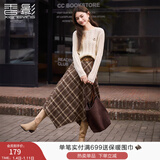 香影美拉德咖色格纹半身裙女2026春装新款独特别致不规则高腰裙子 咖色 XL 170/72A/125-140斤