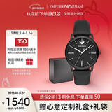 EMPORIO ARMANI阿玛尼手表男士 黑武士黑色表盘皮带石英表生日礼物送男友AR11573