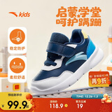 安踏儿童男婴童跑鞋2025秋冬防滑男宝宝学步鞋运动鞋A12540006