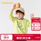 巴拉巴拉童装儿童卫衣男童女童加绒高领打底上衣秋冬装假两件内搭 黄绿41122 130 cm
