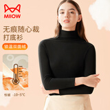 猫人新款女士打底衫女秋冬保暖内衣女可外穿高领打底粉紫2XL