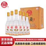 白水杜康 陈年佳酿 浓香型白酒 52度 500ml*6瓶 光瓶整箱 纯粮食酒自饮