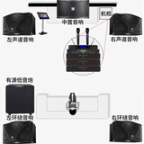 JBL【2万单无差评】JBL家庭ktv唱歌全套设备家庭ktv音响套装卡拉ok点歌机套装家庭影院K歌一体机ki110 5.1影K套装【年货节大促活动专属】