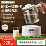 小熊（Bear）全玻璃恒温水壶 恒温壶调奶器 母婴级热水壶 婴儿冲奶烧水壶1.3L