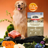 爱肯ACANA爱肯拿狗粮鸭肉梨犬粮天然无谷低敏进口全阶段成幼犬11.4kg 美版鸭肉梨【新标防伪】有效期26年8月 11.4kg