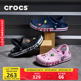 卡骆驰洞洞鞋贝雅卡骆班轻便耐磨一脚蹬休闲鞋|205089 黑色/白色-066 44 (280mm)