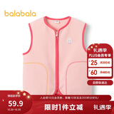 巴拉巴拉童装宝宝保暖背心冬季加厚摇粒绒儿童马甲男女童加绒208424171204