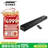 博士 家庭娱乐扬声器 Soundbar 550 博士音响回音壁 无线扬声器 蓝牙电视音箱家用 黑色