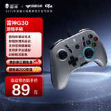 雷神（ThundeRobot）G30有线游戏手柄 switch类xbox手柄 PC电脑ns原神赛车steam黑神话明末渊虚之羽原神双影奇境