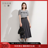 三彩2025秋季新款复古高腰长款伞裙百褶裙半身裙A字裙小个子M 深邃灰 XL 170/76A