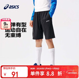 亚瑟士（asics）童装夏季男女儿童吸湿速干舒适运动短裤332241103100 001黑色 170