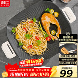 利仁（Liven）2025年新款烤肉锅电烤盘电烧烤盘家用电烤炉1800W烤肉烤炉五档调火烤肠盘多功能轻烟不粘KL-J3638