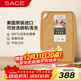 世廚（SAGE）美国进口抗菌砧板防霉切菜板耐高温案板30*45*1cm