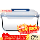 欧品缘6L大容量玻璃密封盒摆摊有盖手提保鲜盒冰箱收纳盒食品级泡菜盒 6升（6000毫升）