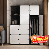 安尔雅简易衣柜非布艺塑料组装简约单人衣柜出租房储物箱双人衣柜衣橱