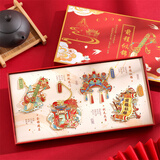 来自星星的礼物马年金属书签礼盒北京故宫文创礼品女生生日礼物男送老师学生高级轻奢中国风礼物伴手礼实用小礼品 【前程似锦】4件套礼盒+礼袋