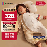 bebebus婴儿睡袋秋冬恒温儿童睡衣四季通用暖宝宝pro分腿防踢被秋冬XL码