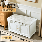 政旺居品真皮实木换鞋凳穿鞋凳玄关柜美式换鞋柜防尘鞋架子入户收纳储物柜 白色  80cm 整装
