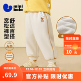 迷你巴拉【蹦蹦裤】男童女童运动裤宝宝保暖儿童休闲裤潮2025秋新款 浅卡其50311 【加绒】 120