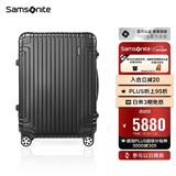 新秀丽（Samsonite）行李箱23英寸拉杆箱铝镁合金旅行箱大容量托运密码箱黑色DB3
